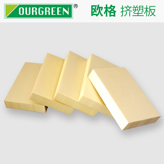 擠塑板的優(yōu)點及應用